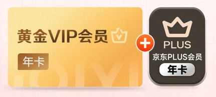 卡券发卡网直冲与商品分类展示